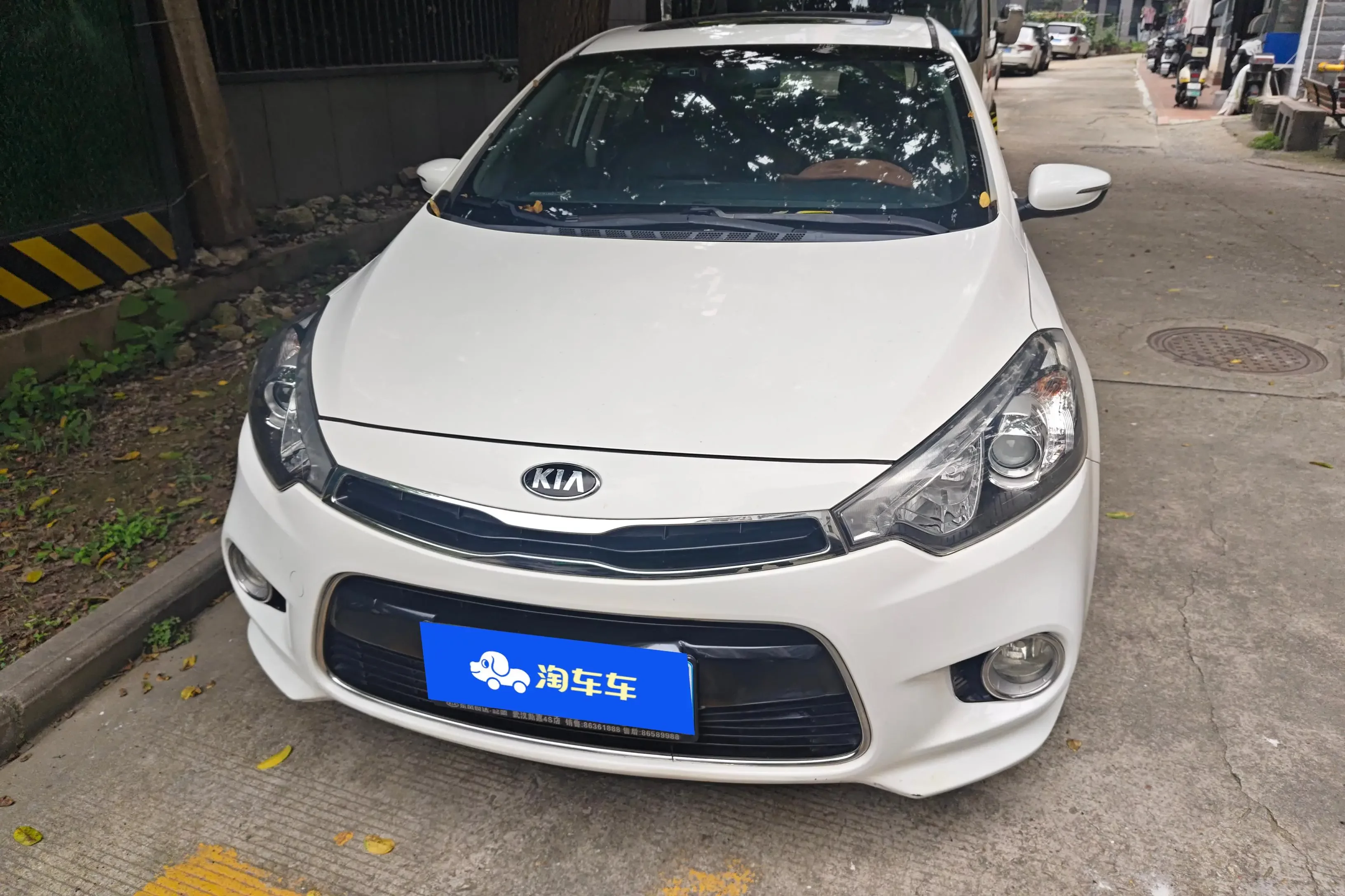 Kia K3S