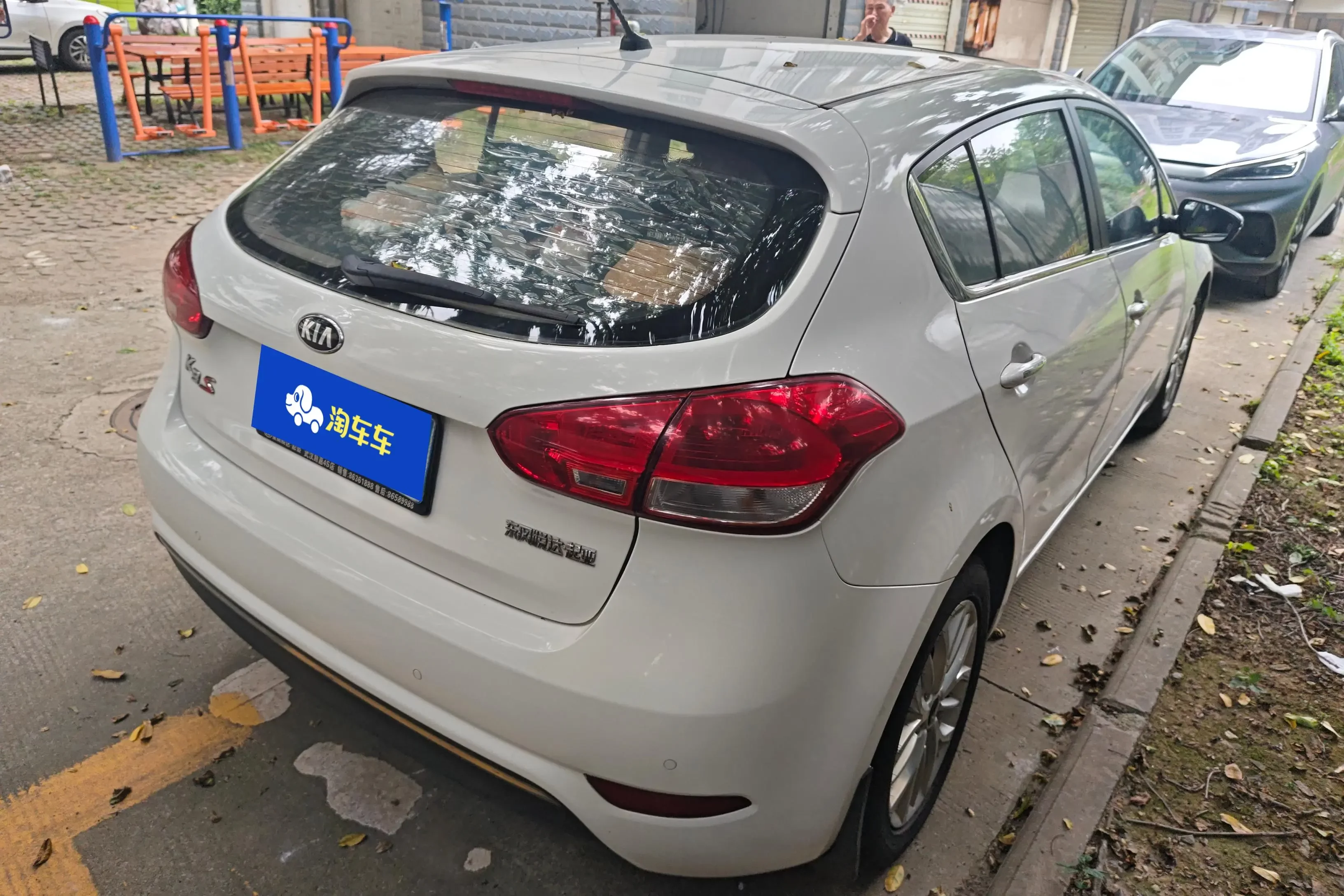 Kia K3S