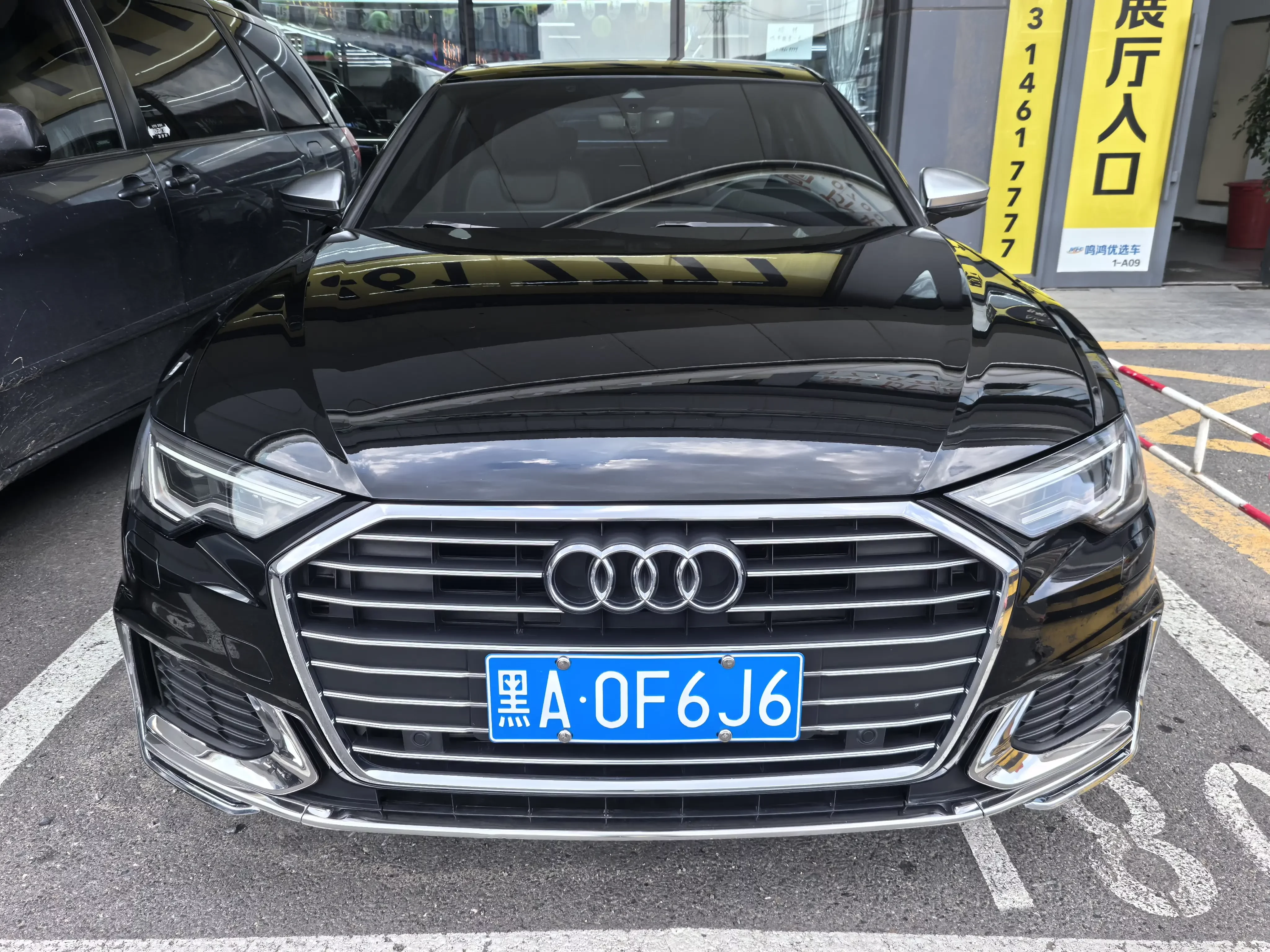Audi A6L