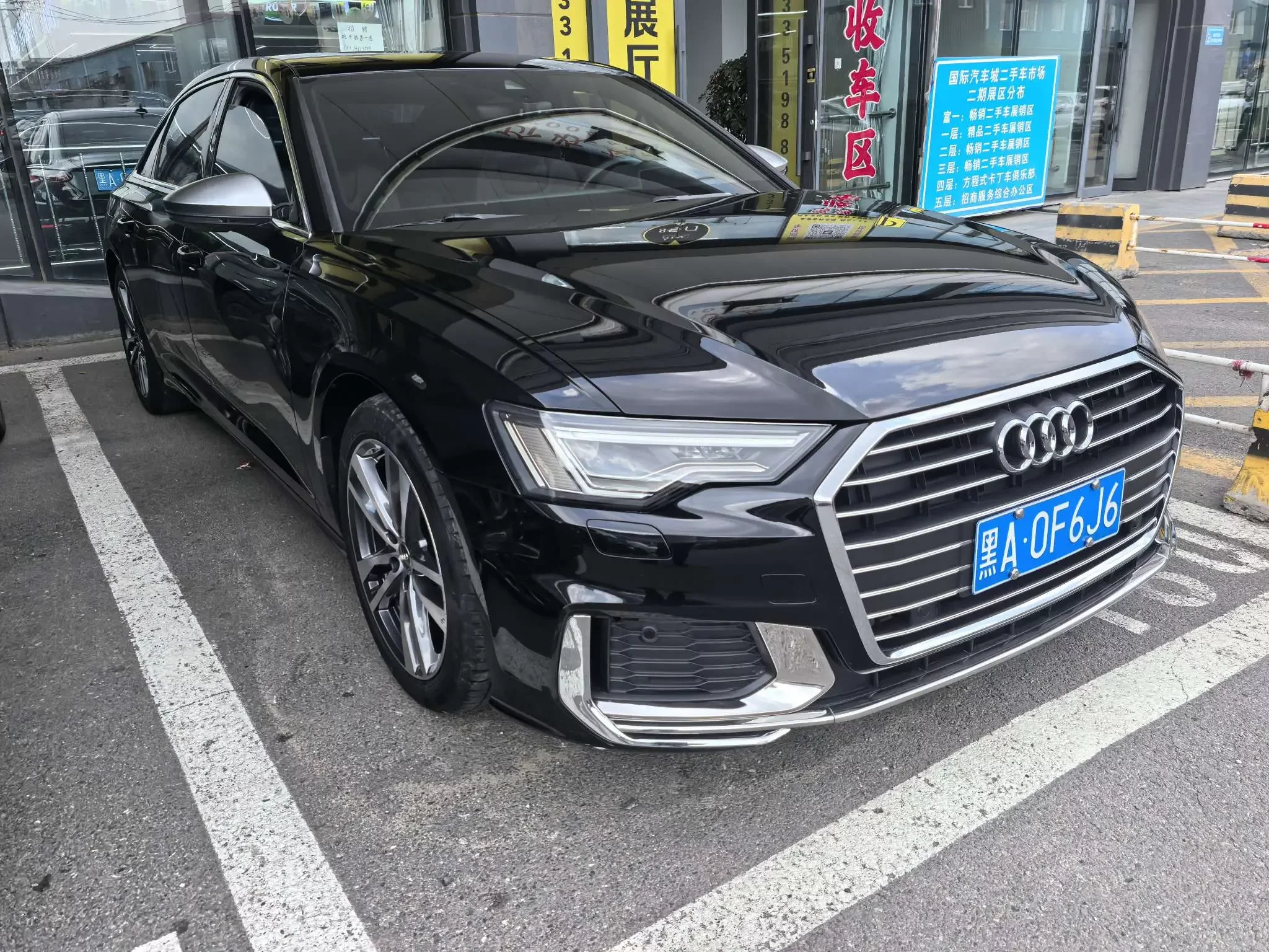 Audi A6L