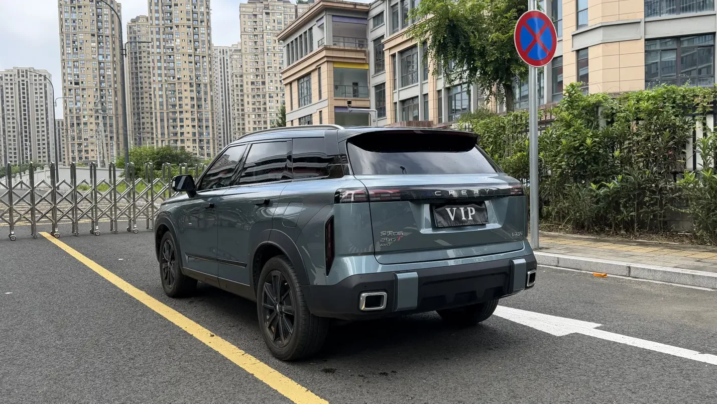 Chery Explore 06