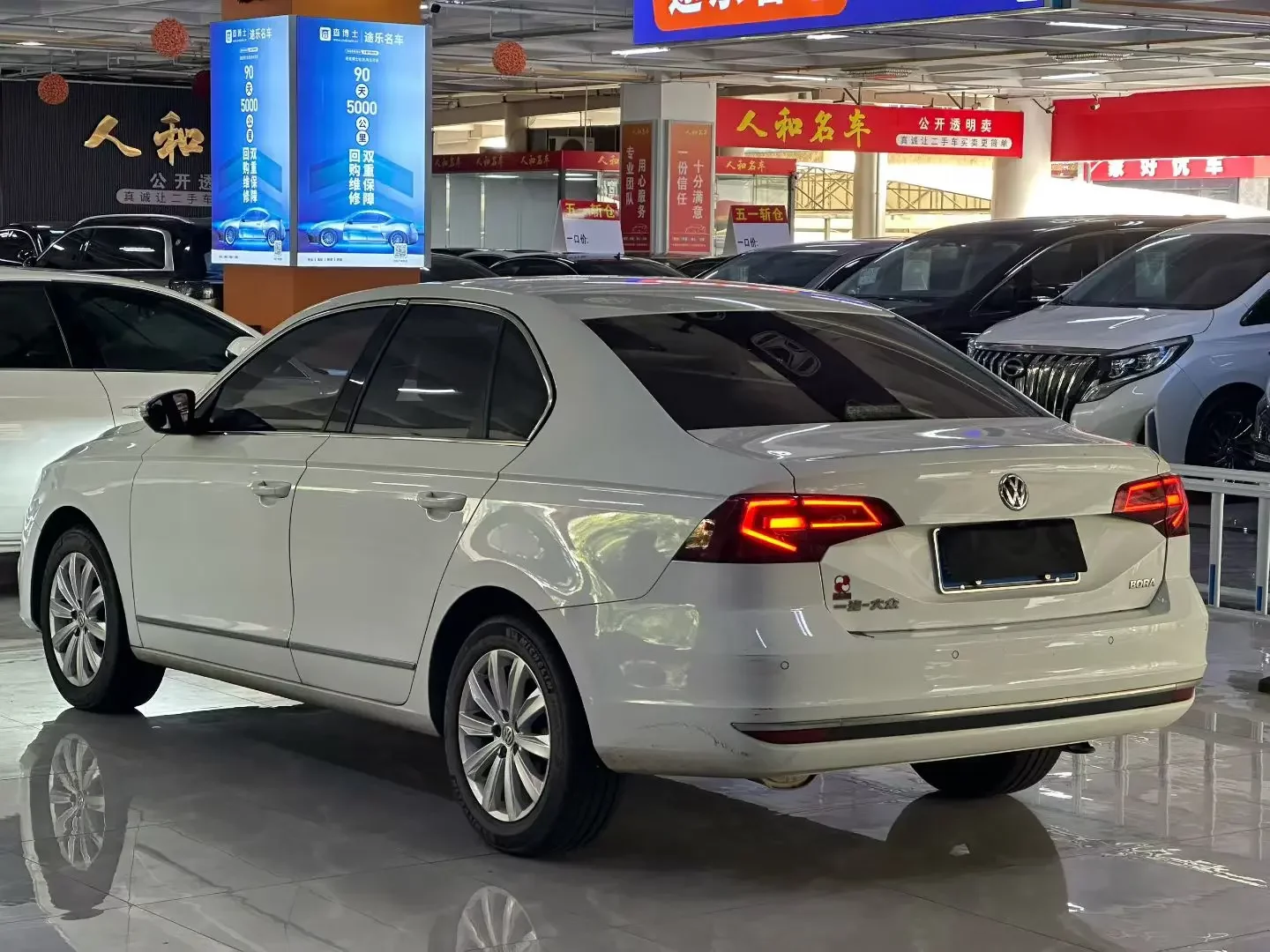 Volkswagen Bora