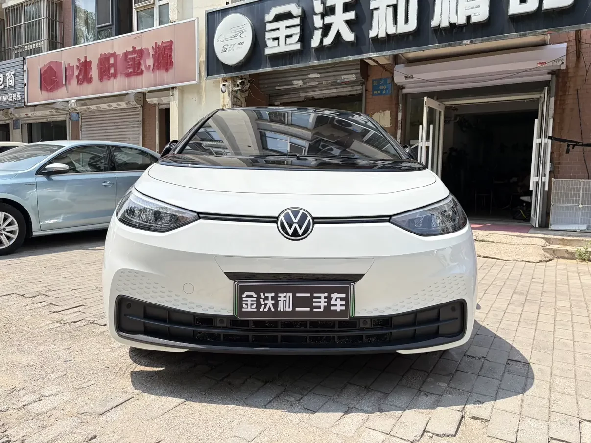 Volkswagen ID.3