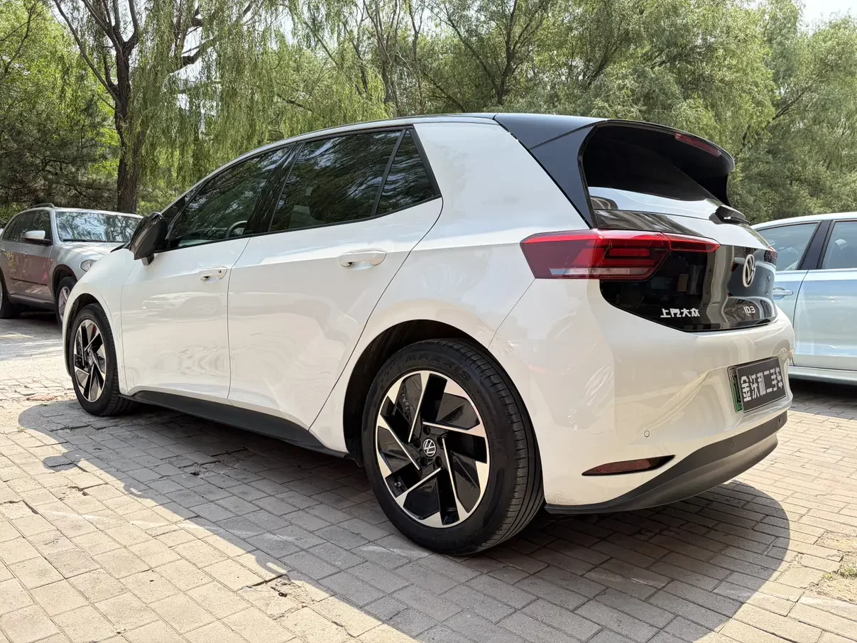 Volkswagen ID.3