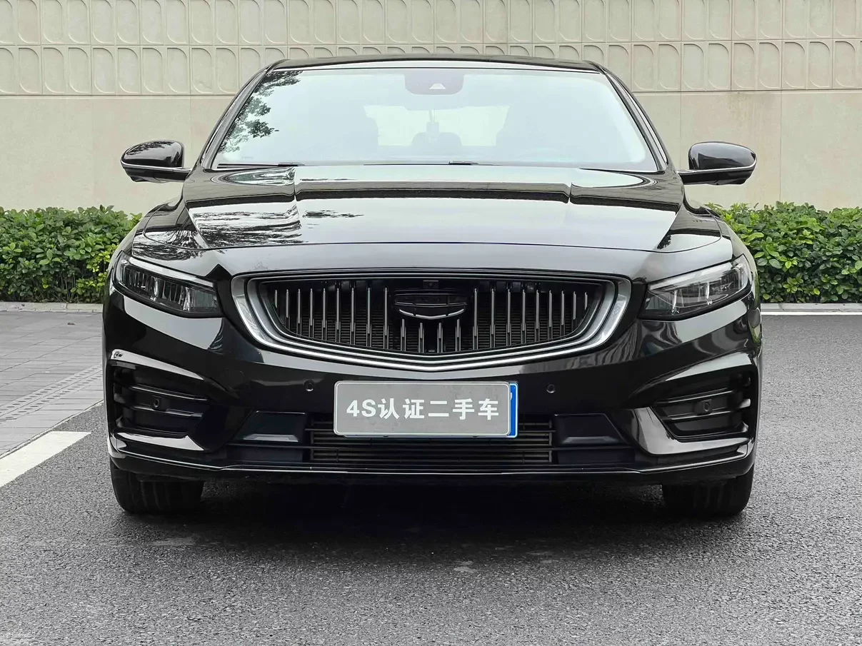 Geely Preface