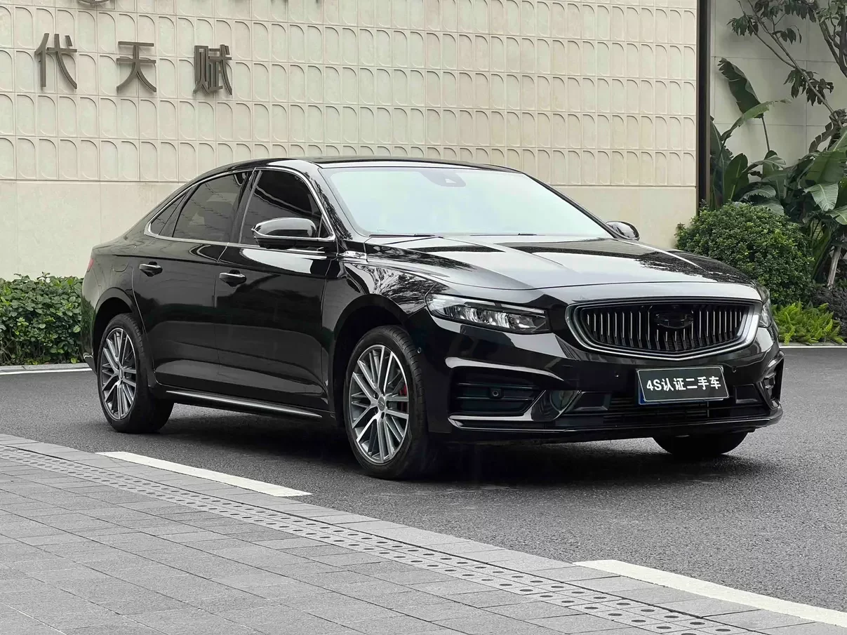 Geely Preface
