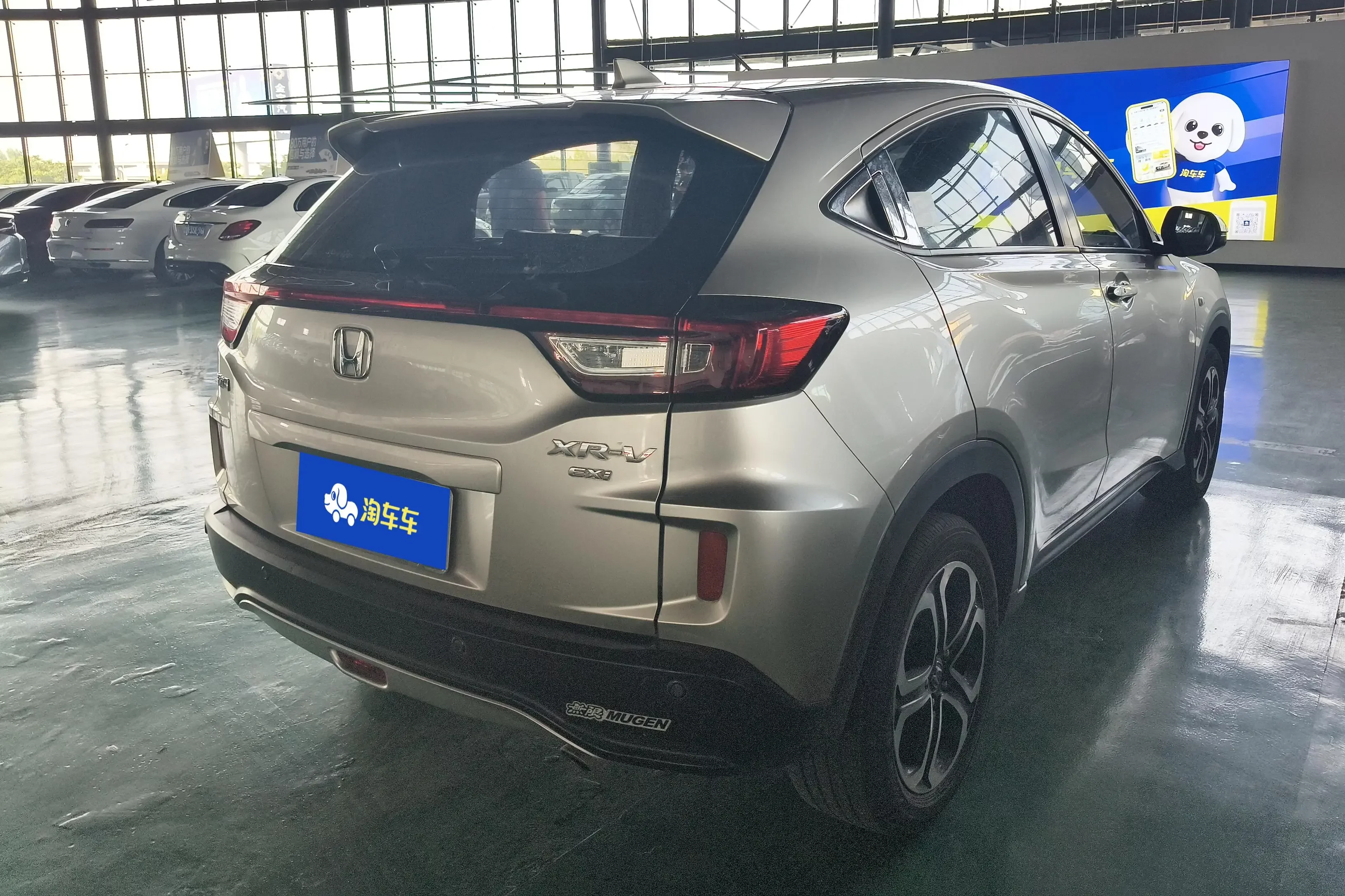 Honda WR-V