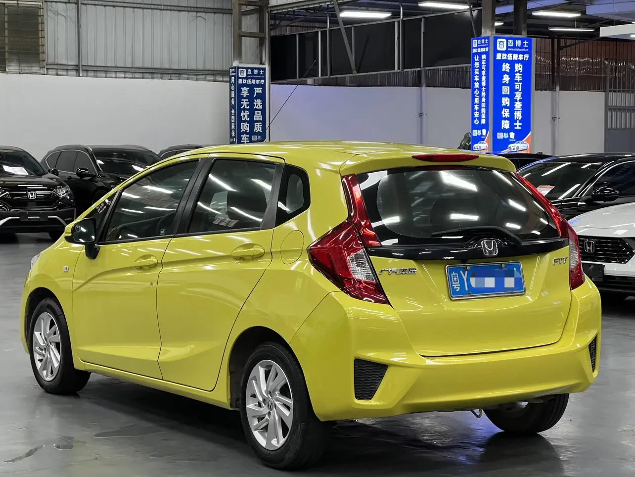 Honda Fit