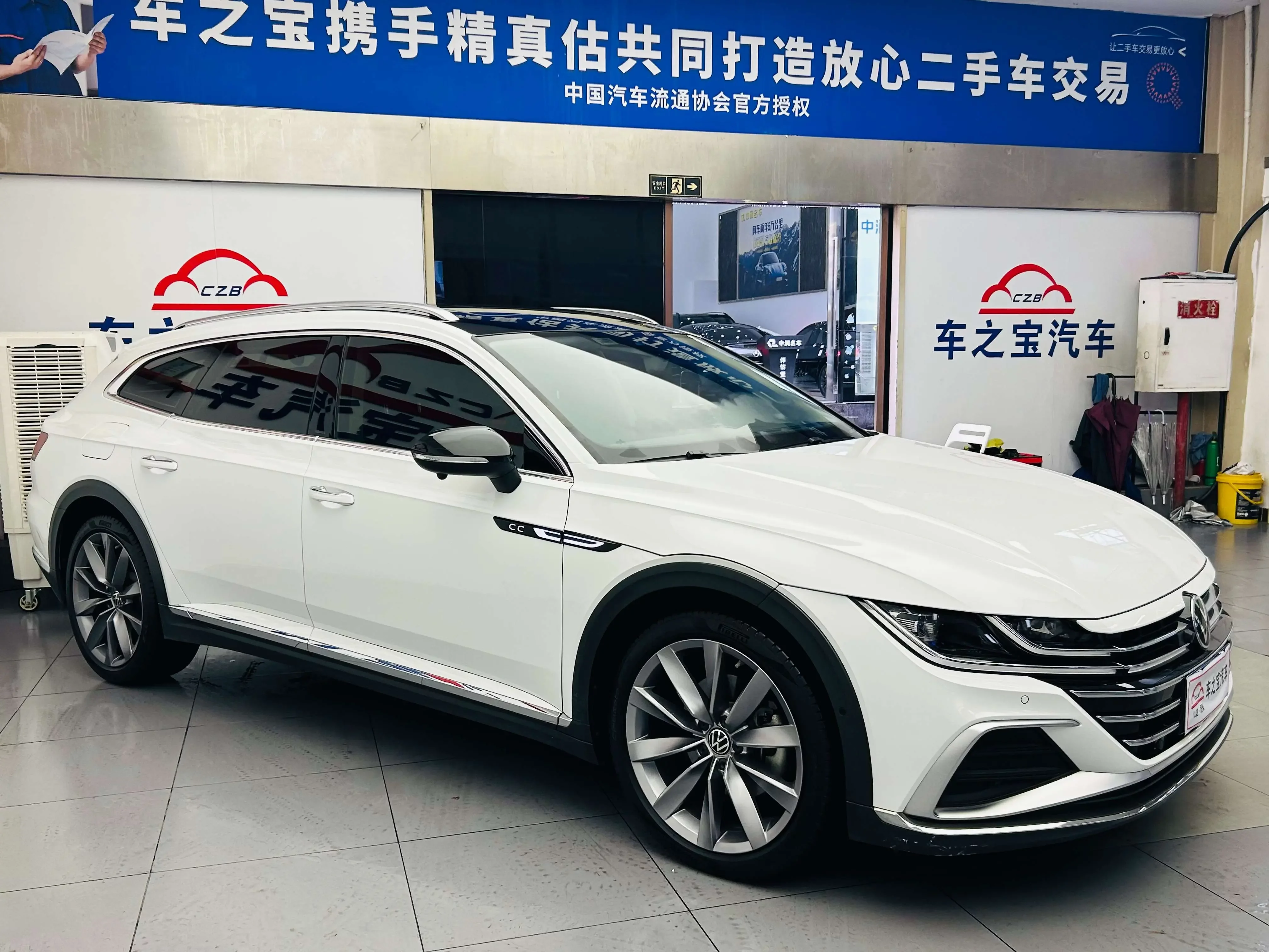 Volkswagen Arteon