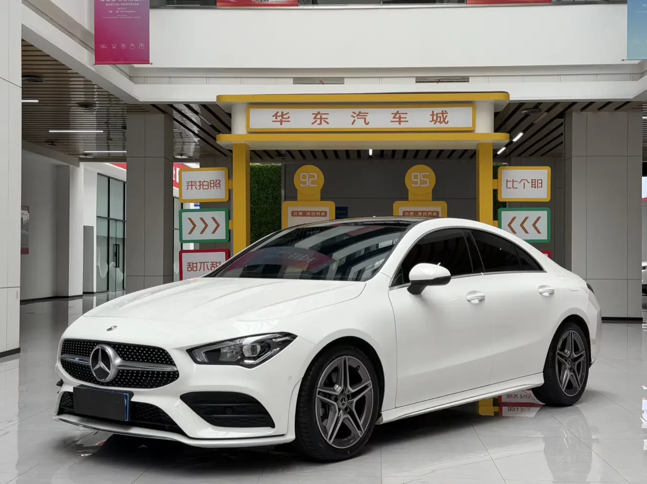 Mercedes-Benz CLA (Imported)  из Китая