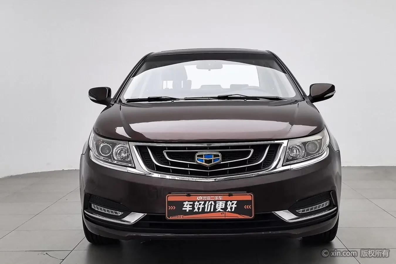 Geely Vision