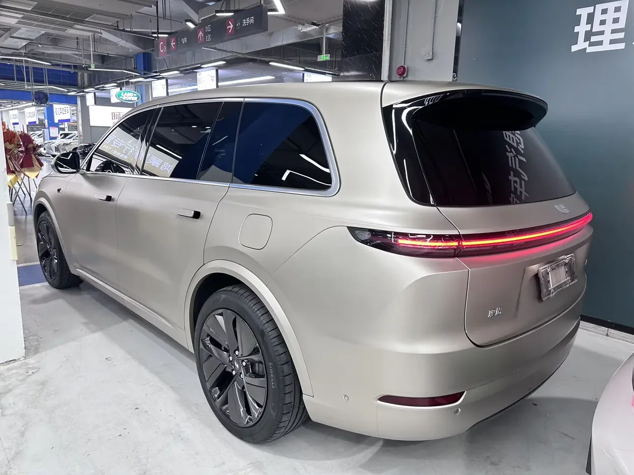 Lixiang L9