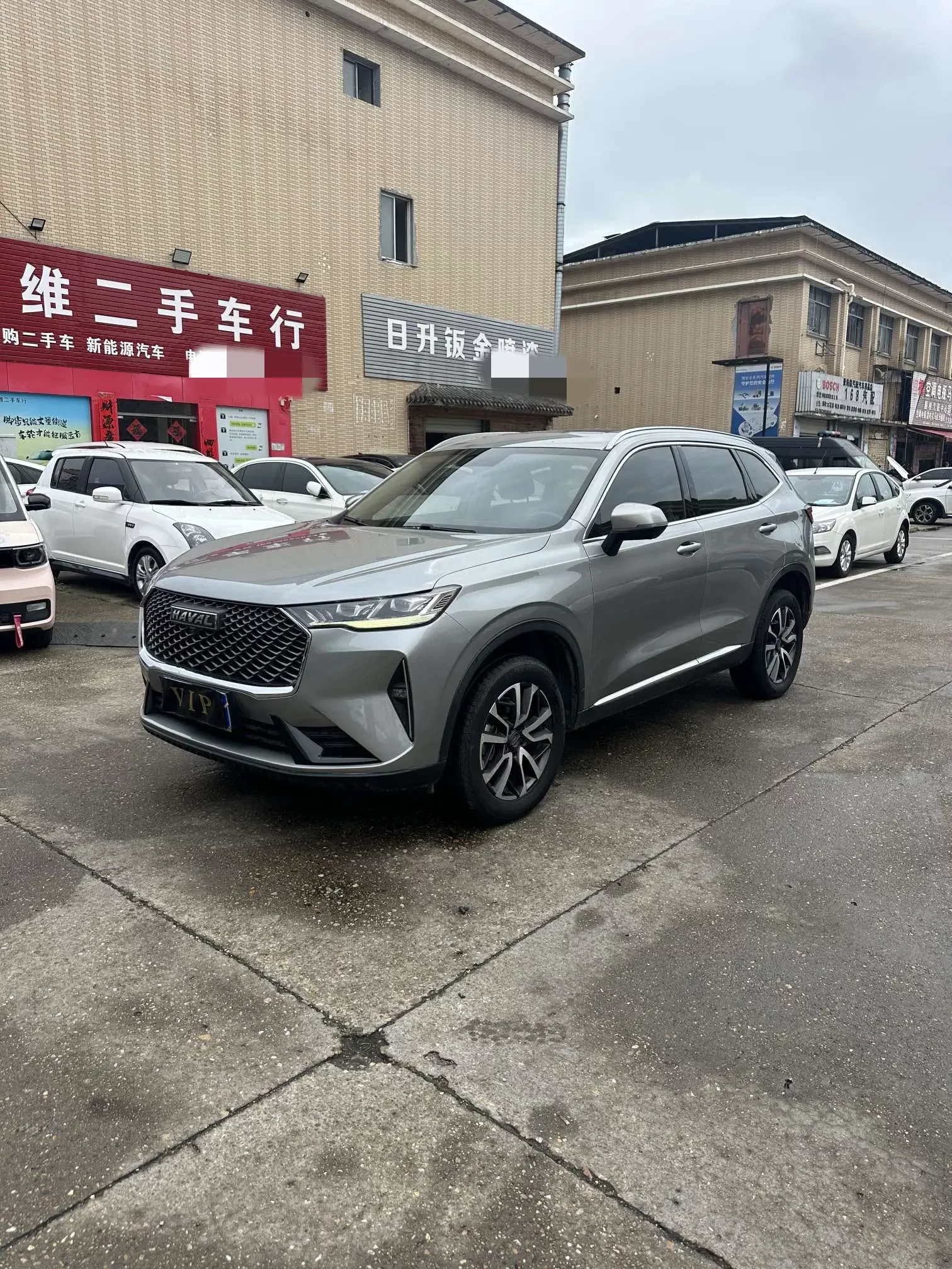 Haval H6
