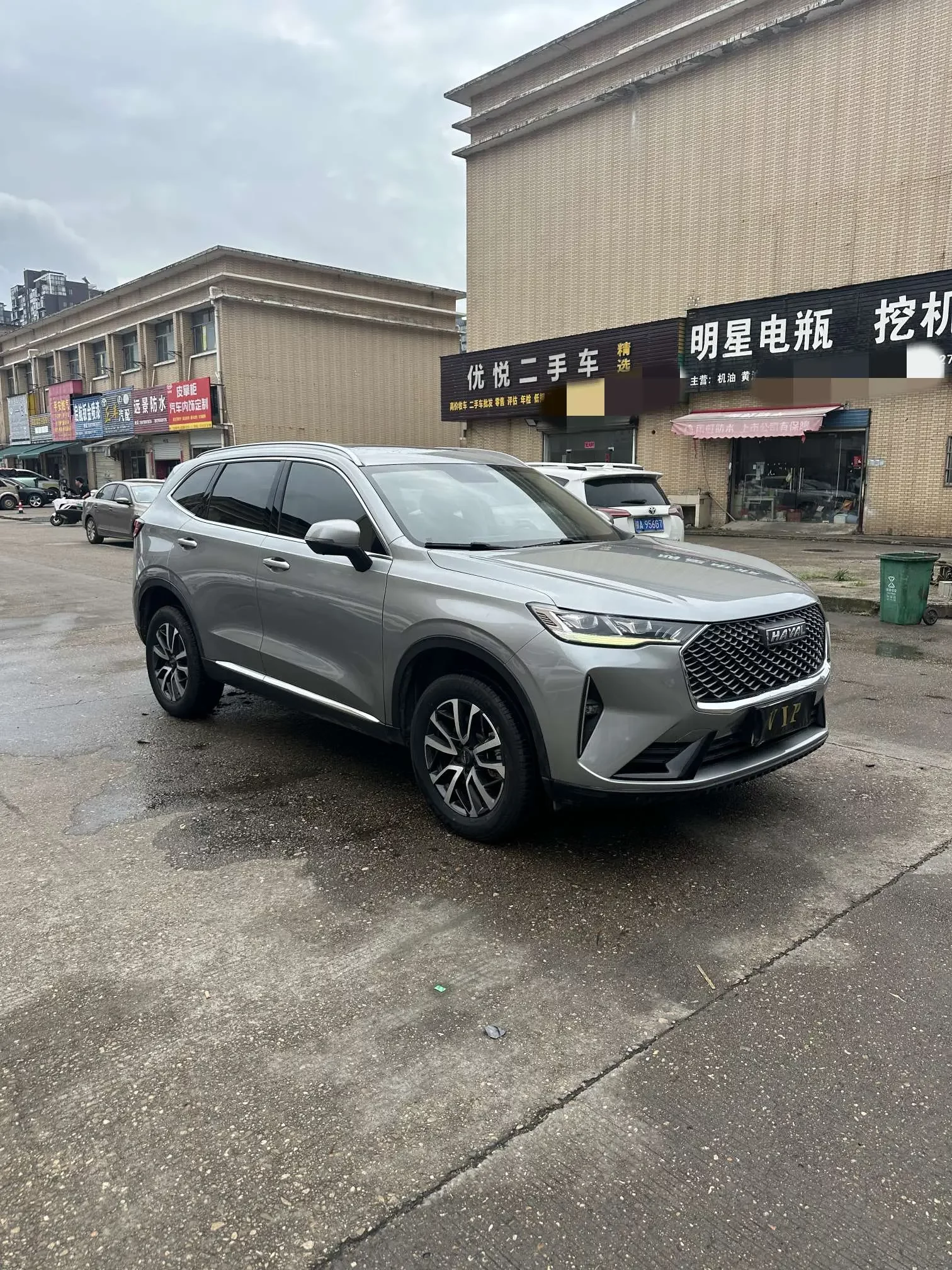 Haval H6