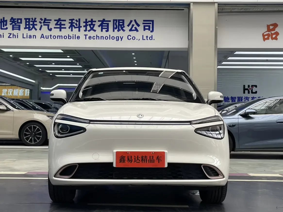 Dongfeng Nano 01
