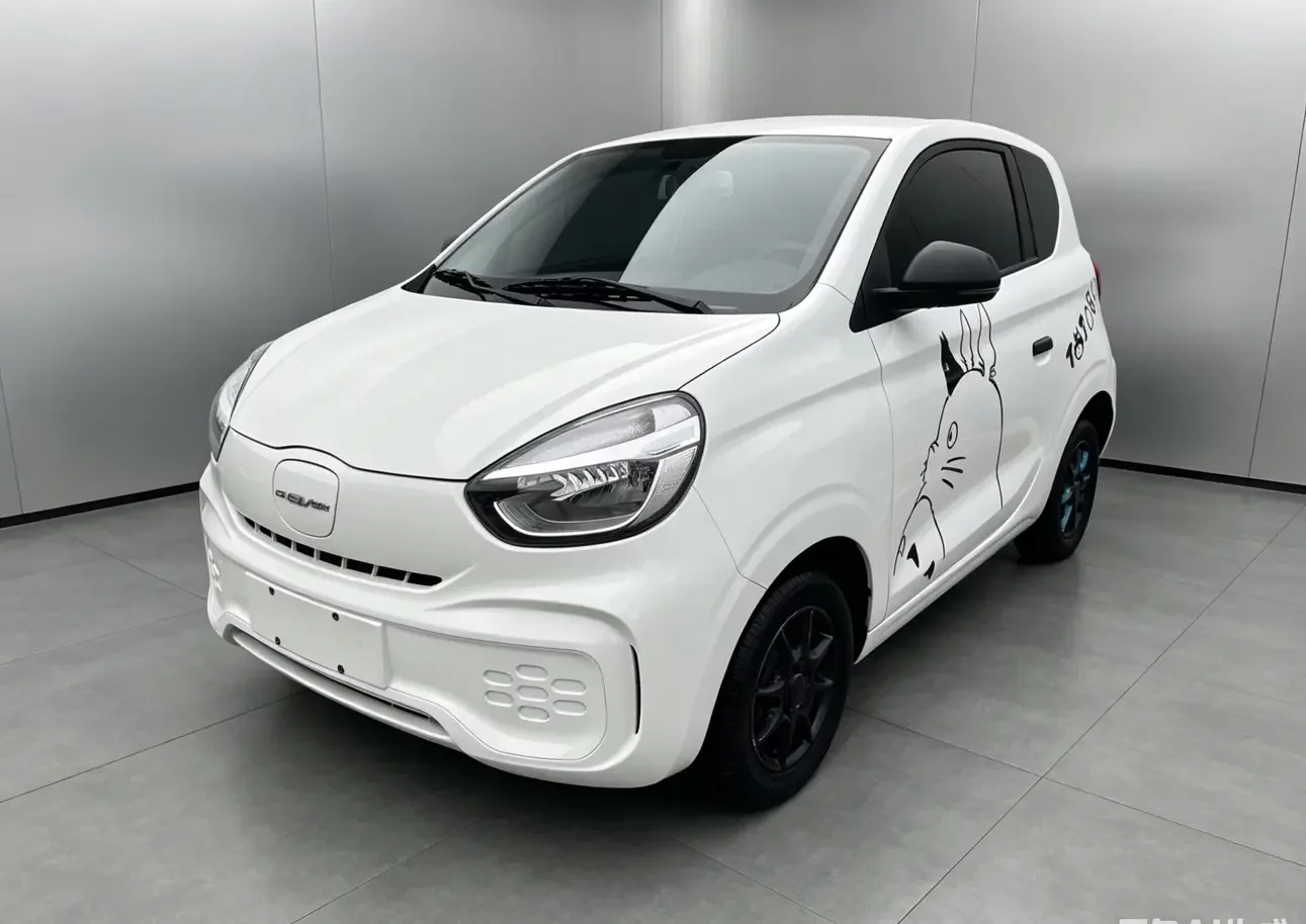 Roewe CLEVER