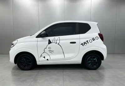 Roewe CLEVER