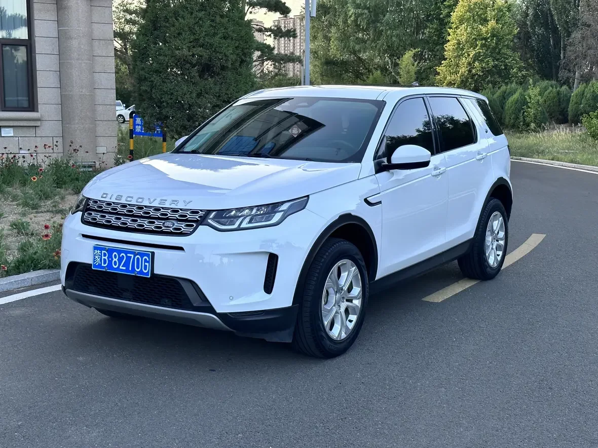 Land Rover Discover Sports