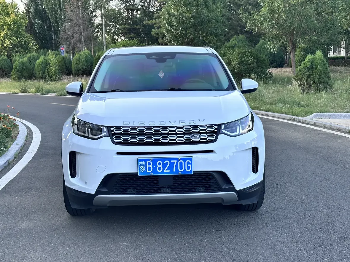 Land Rover Discover Sports