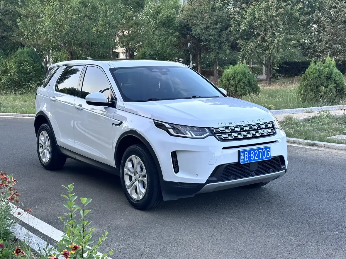 Land Rover Discover Sports