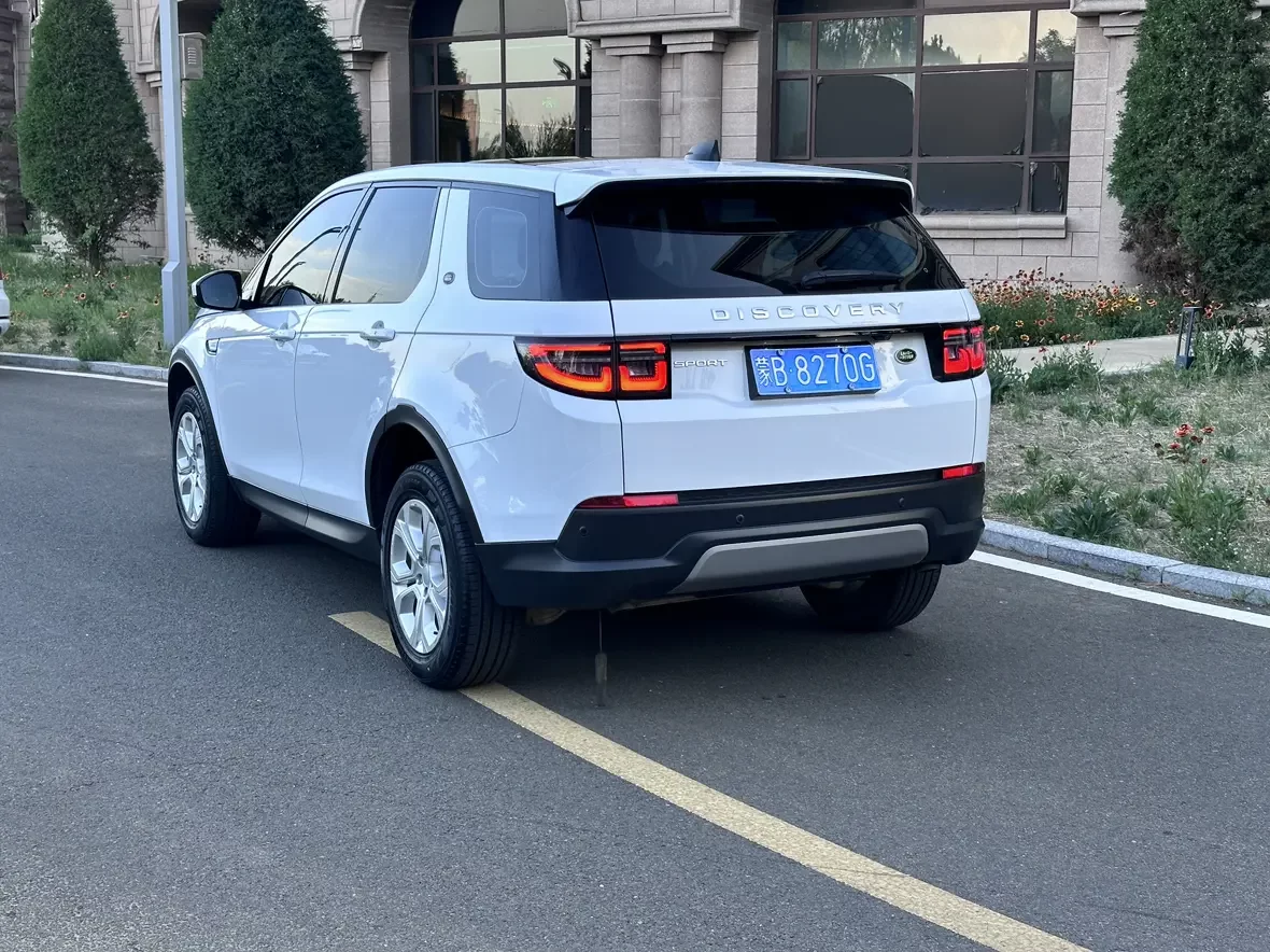 Land Rover Discover Sports