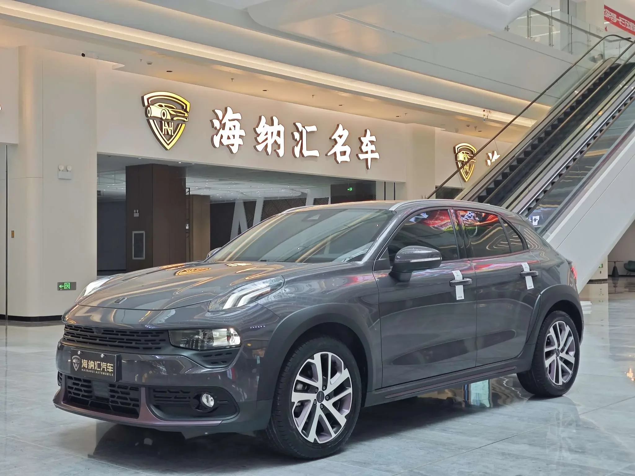 Lynk & Co 02