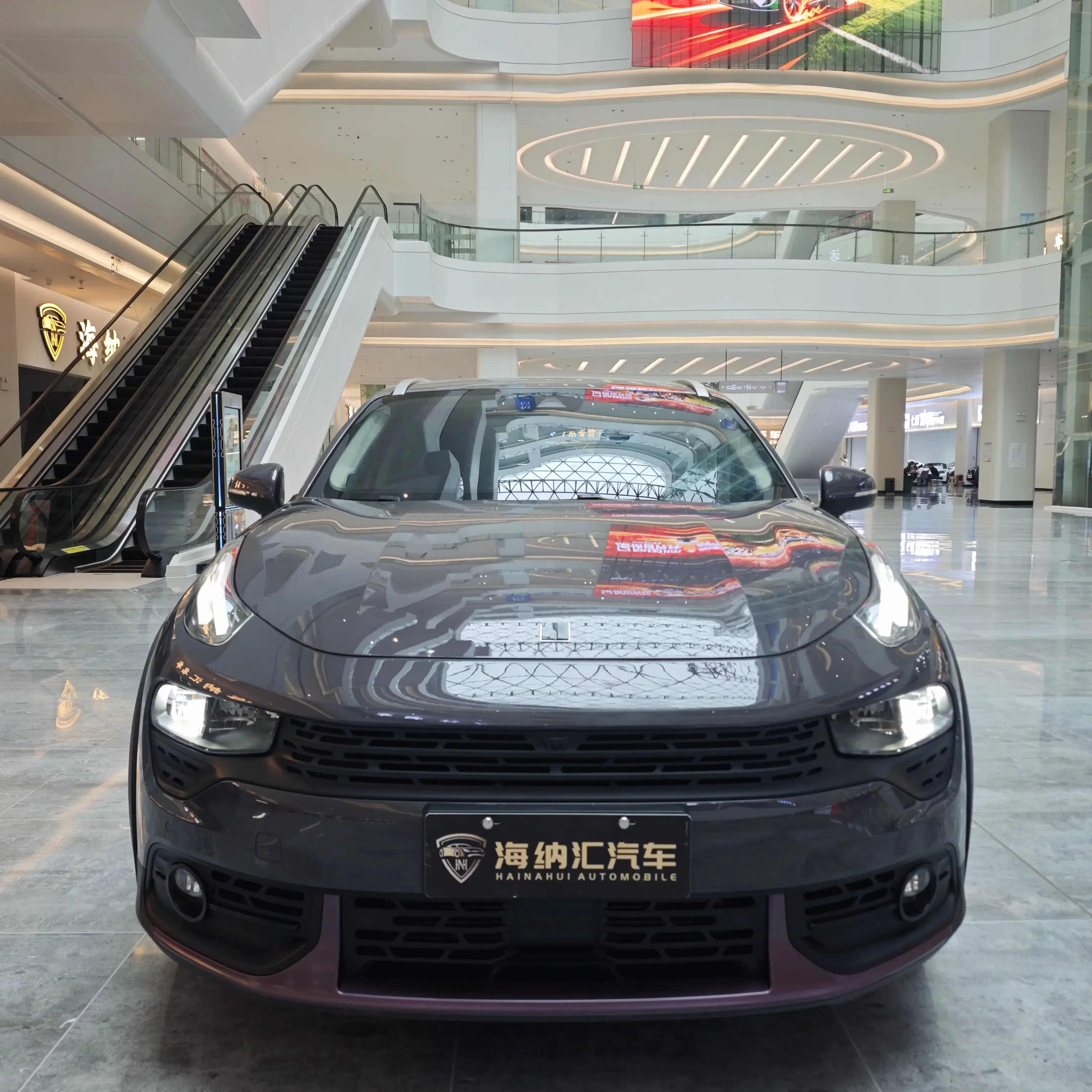 Lynk & Co 02