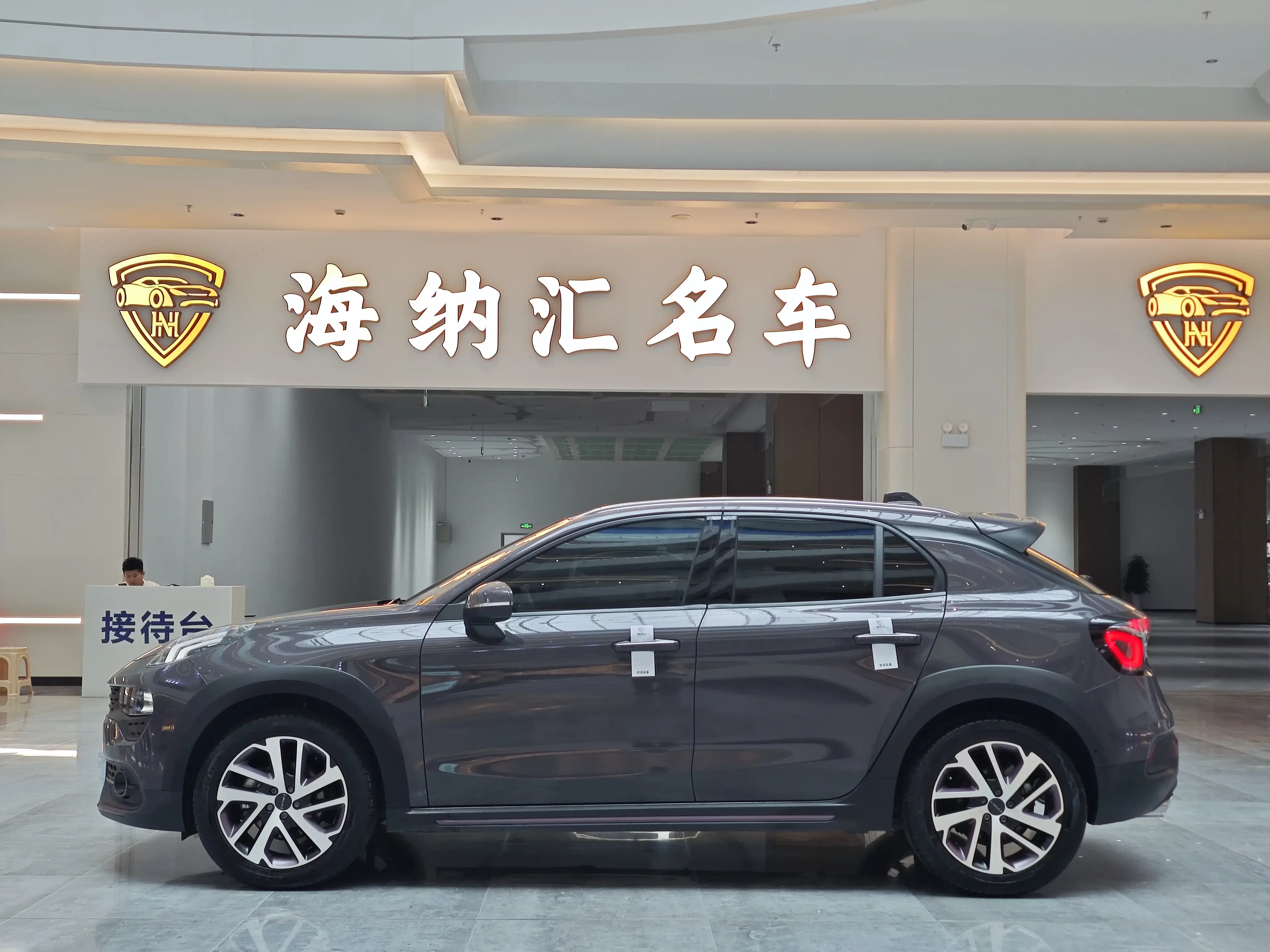 Lynk & Co 02