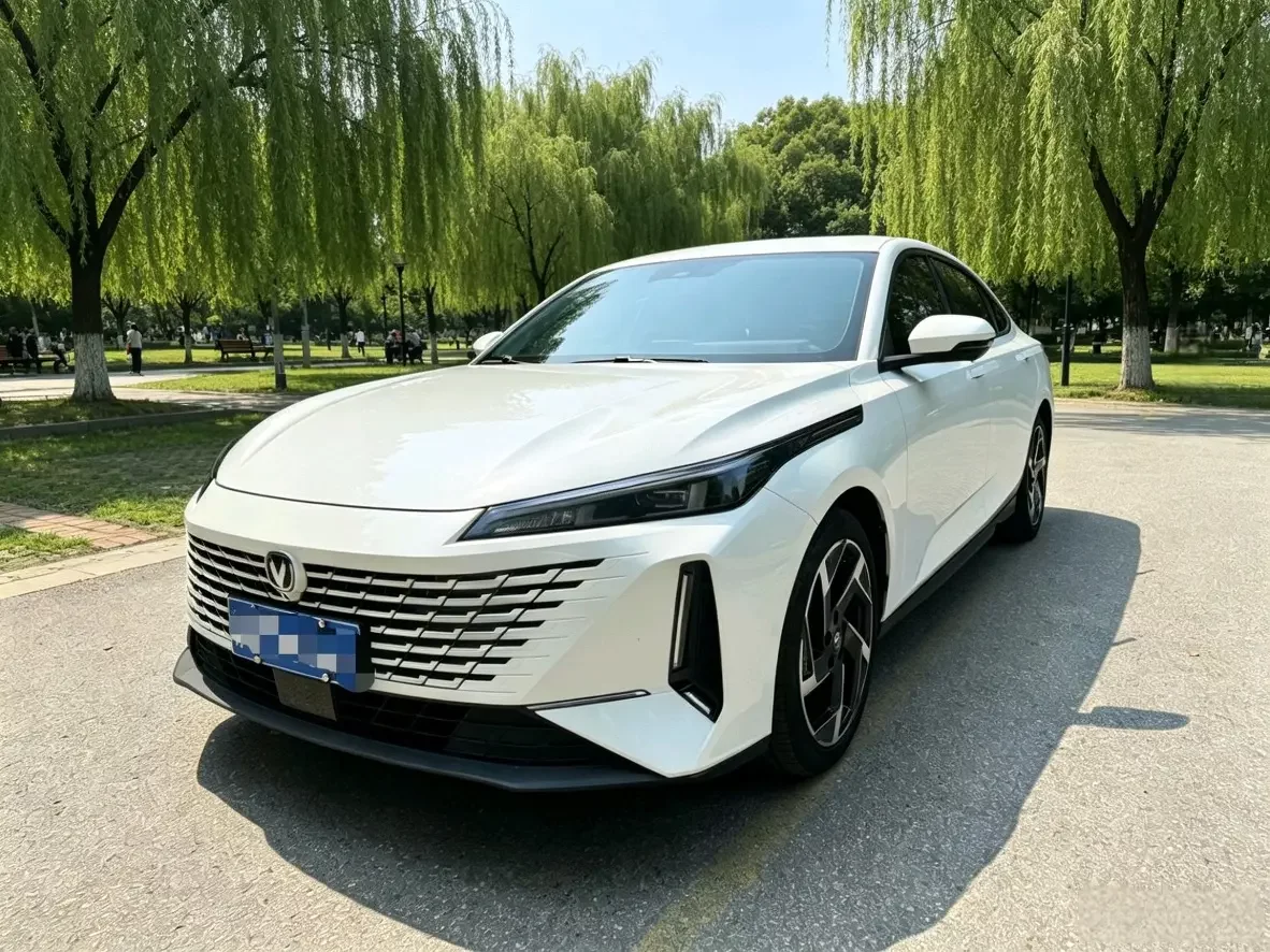 Changan Yida