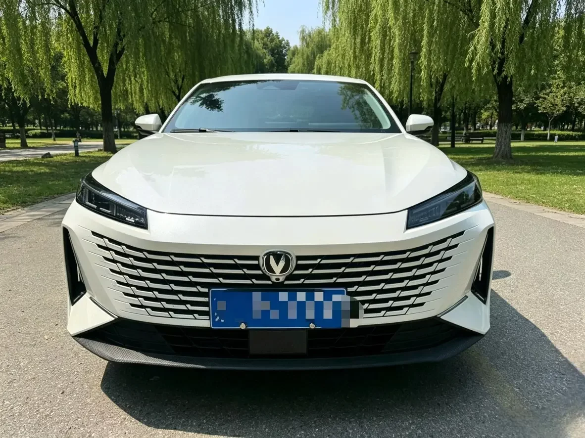 Changan Yida