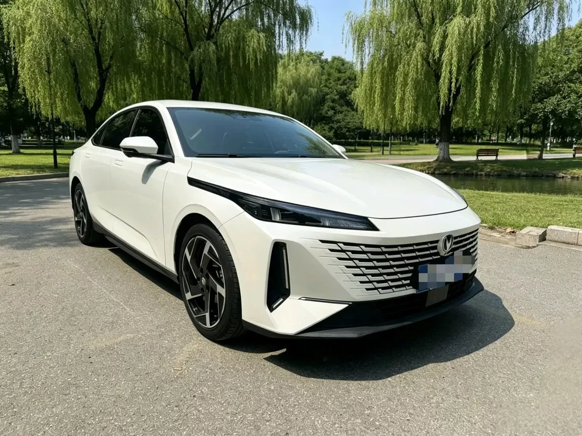 Changan Yida