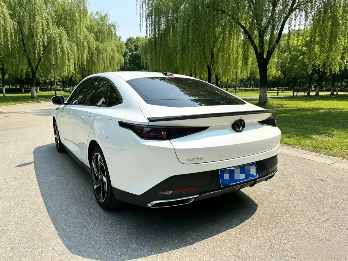 Changan Yida