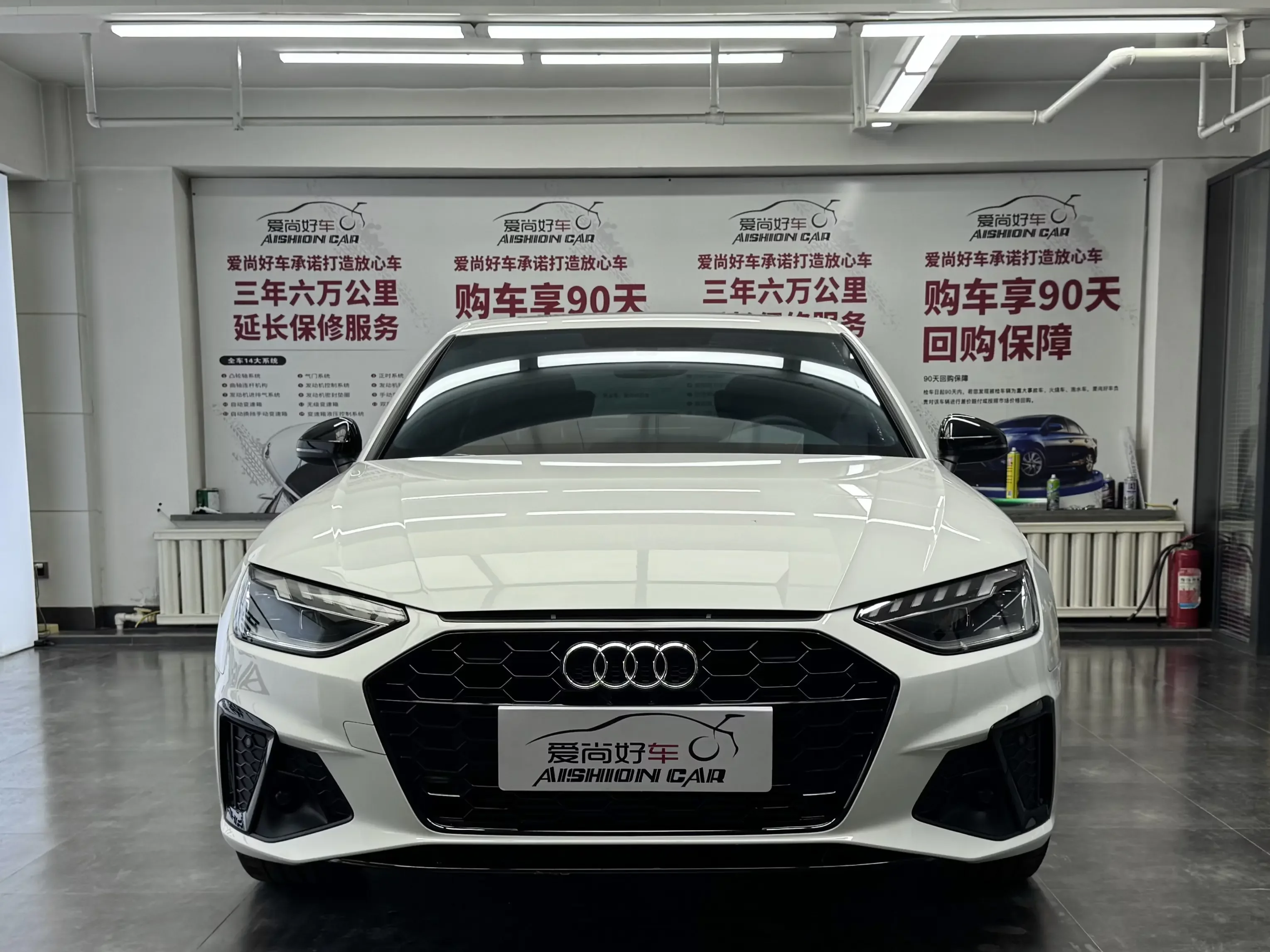 Audi A4L