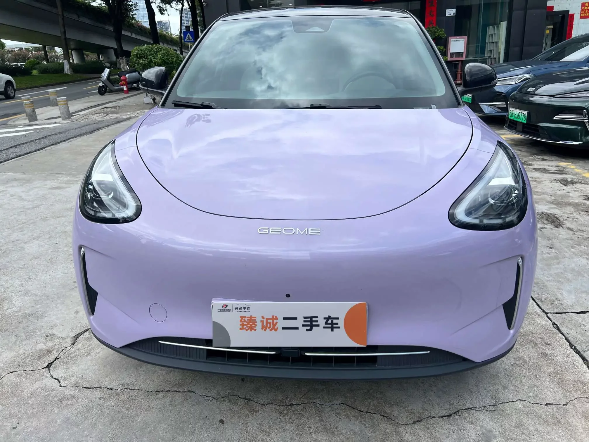 Geely Star Wish
