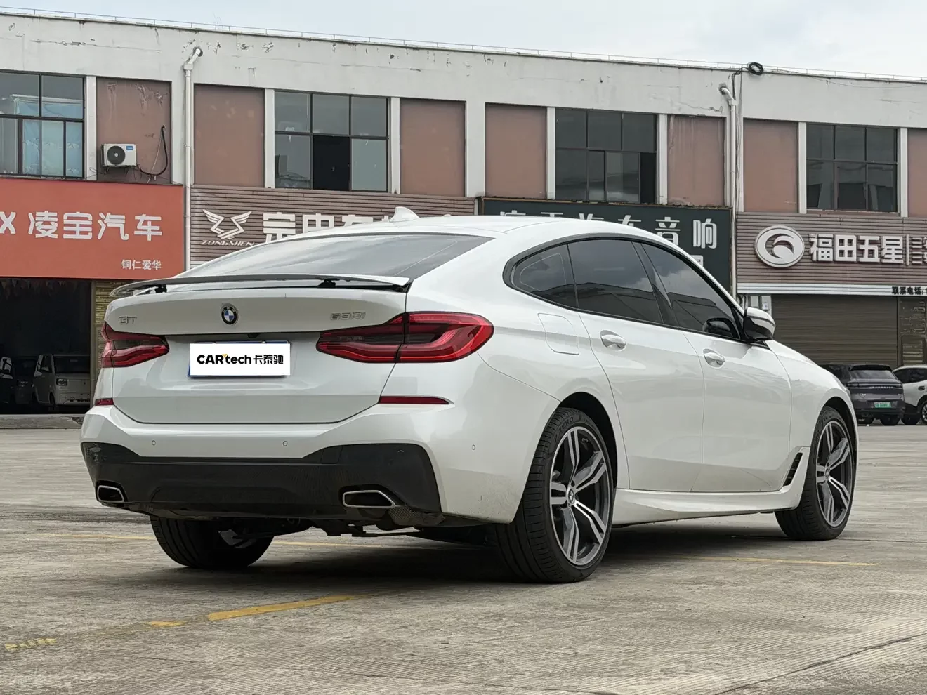 BMW 6 Series GT