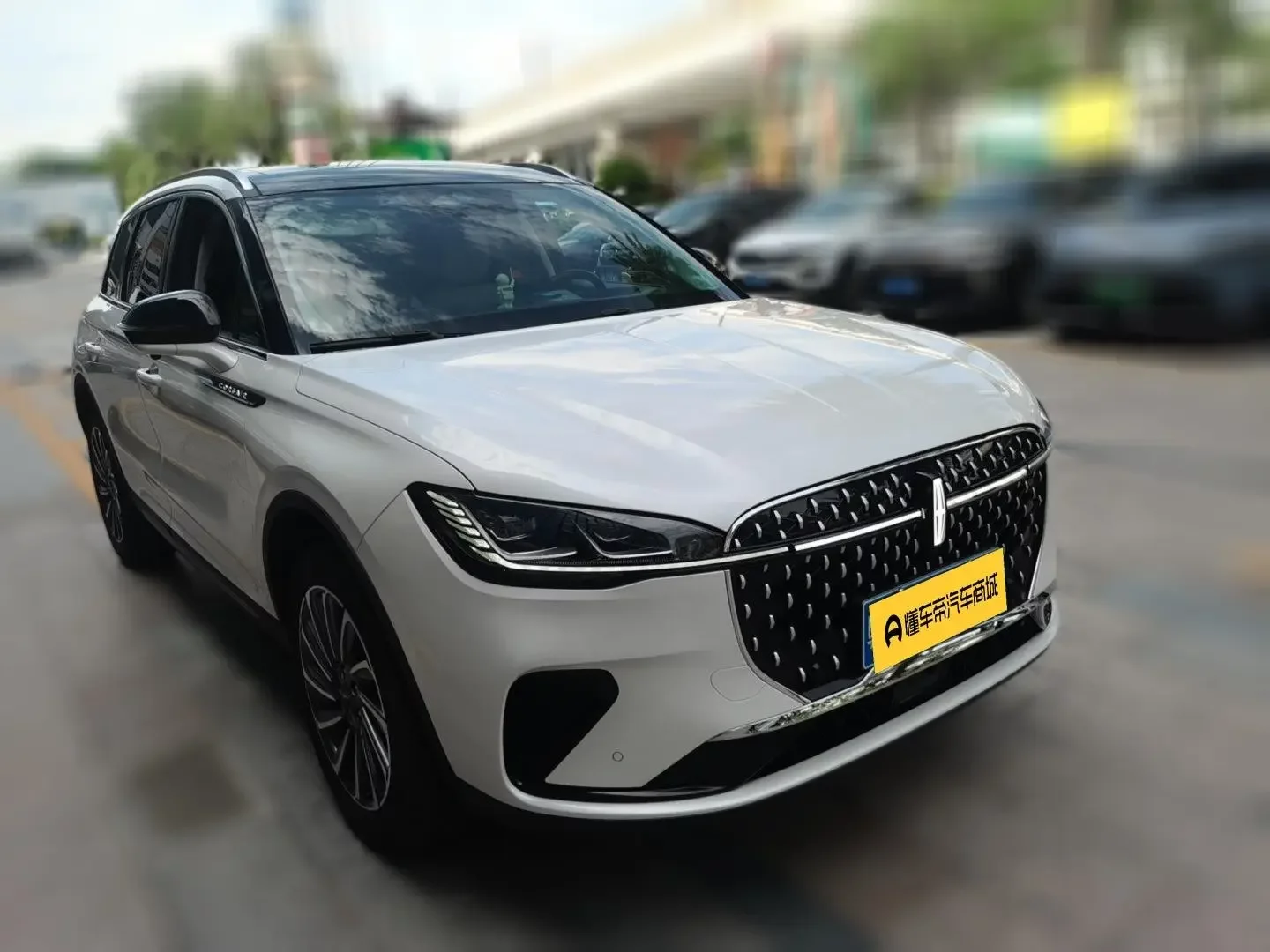Lincoln adventurer