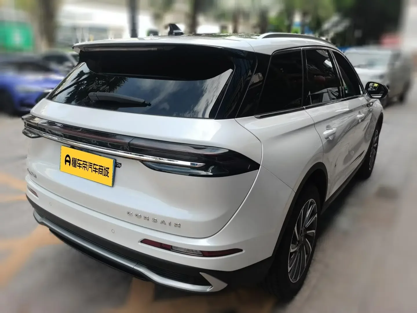 Lincoln adventurer