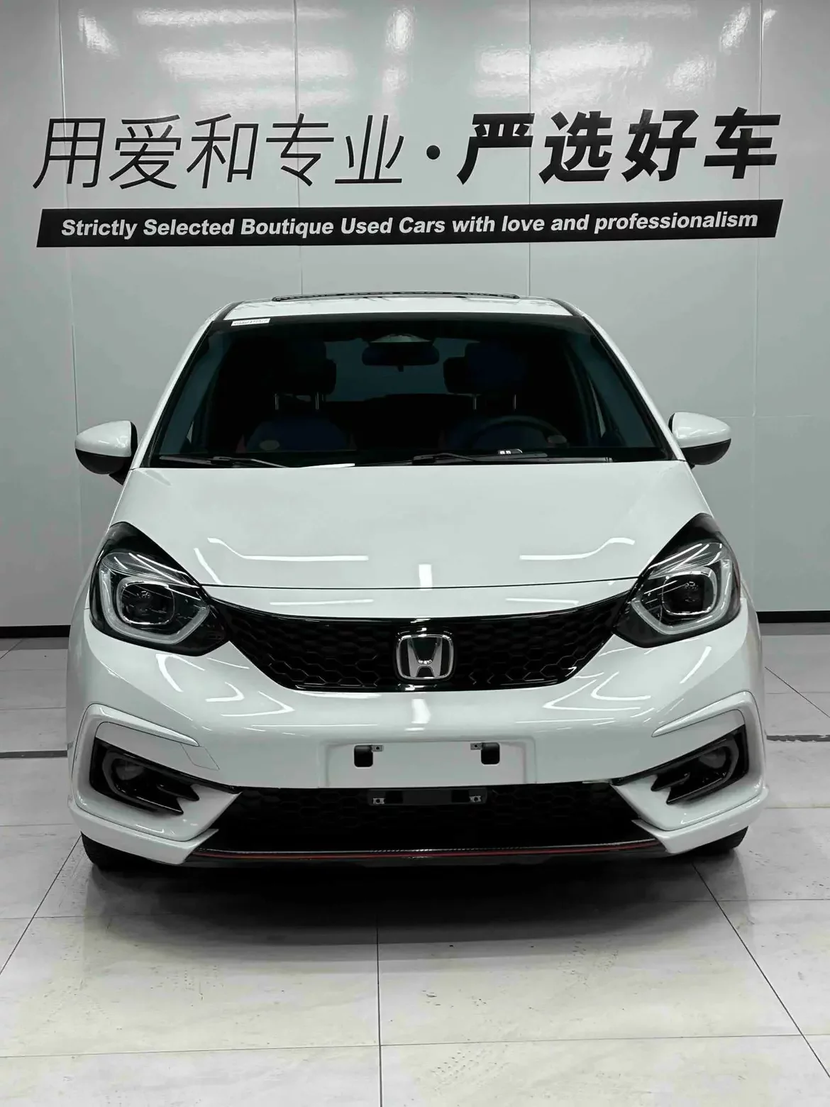 Honda LIFE