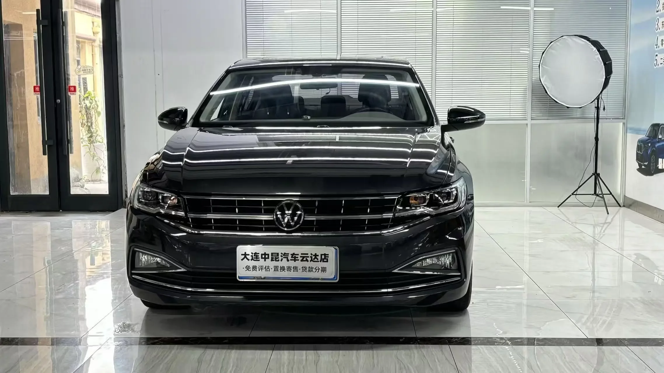 Volkswagen Bora