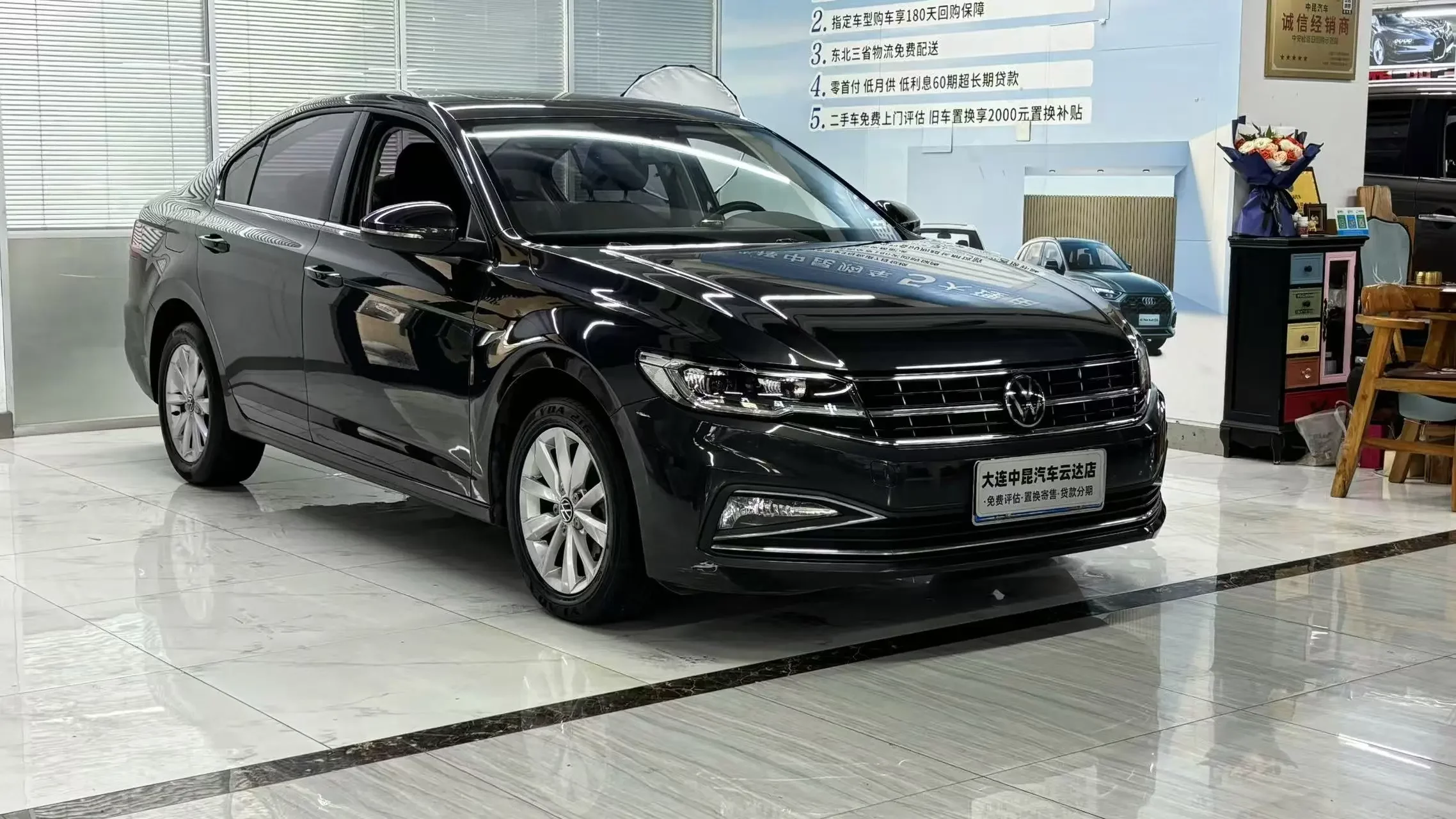 Volkswagen Bora