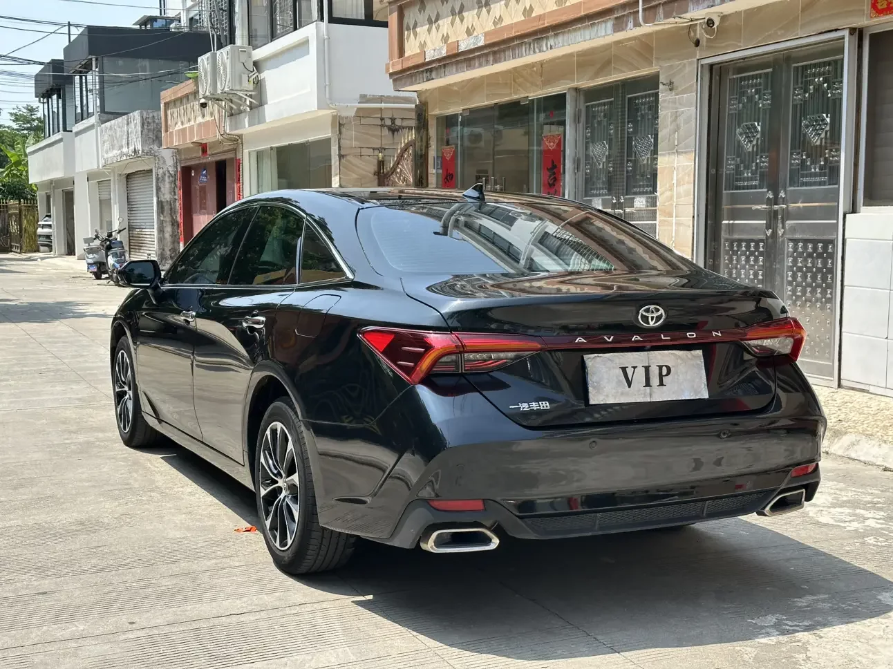Toyota Avalon