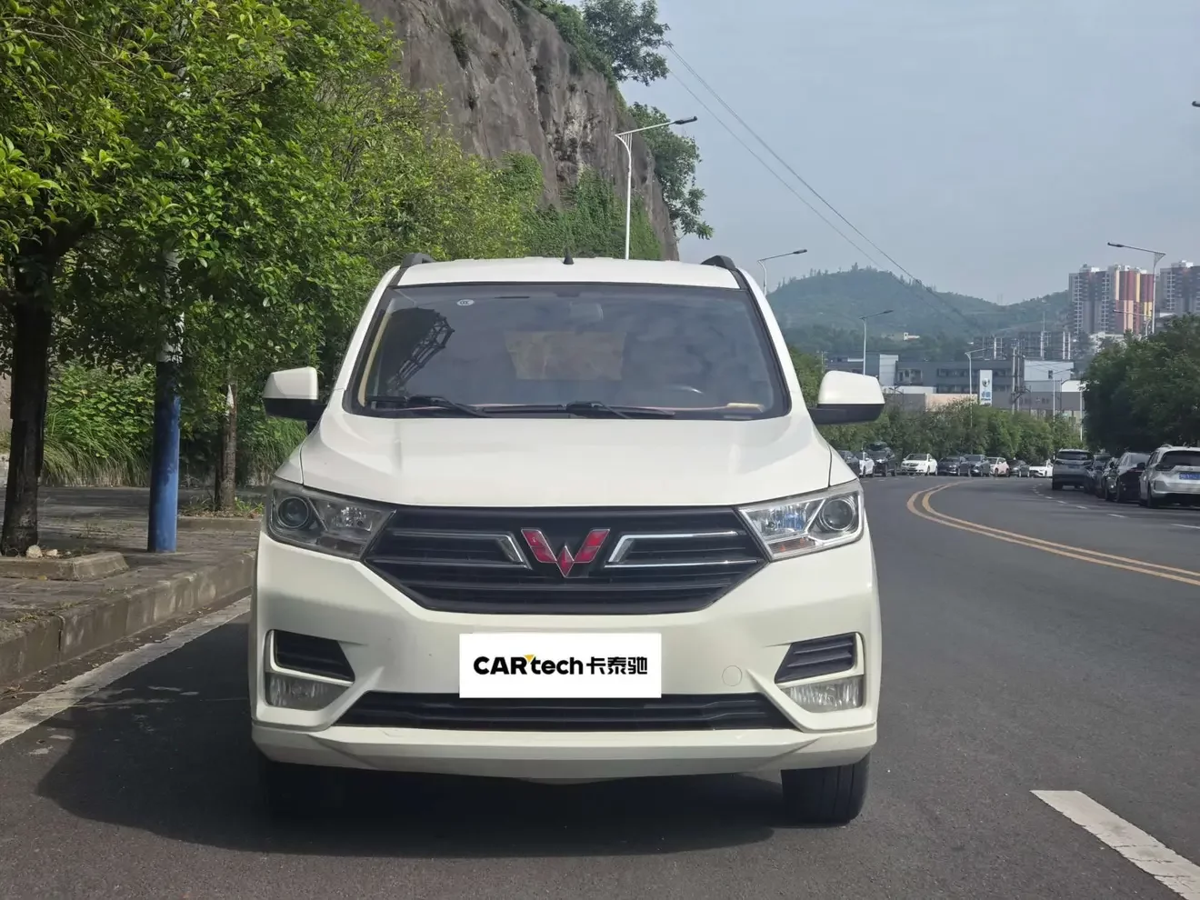 Wuling Hongguang