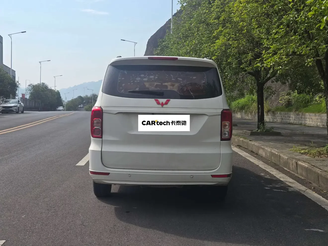 Wuling Hongguang