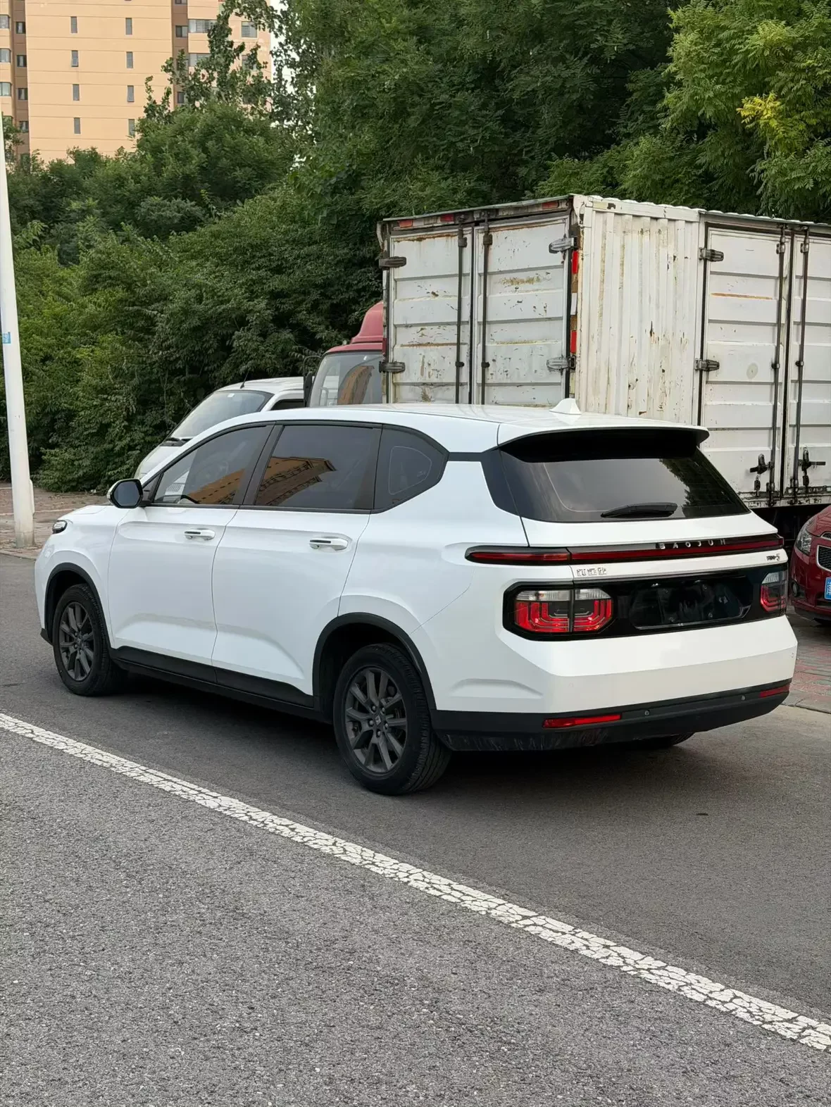 Baojun RM-5