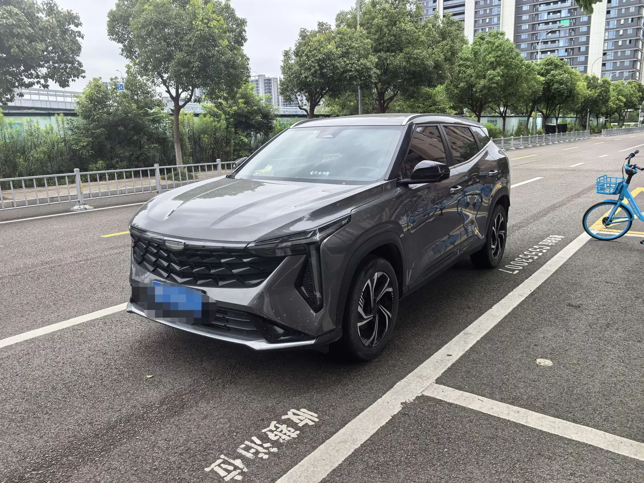 Geely Atlas