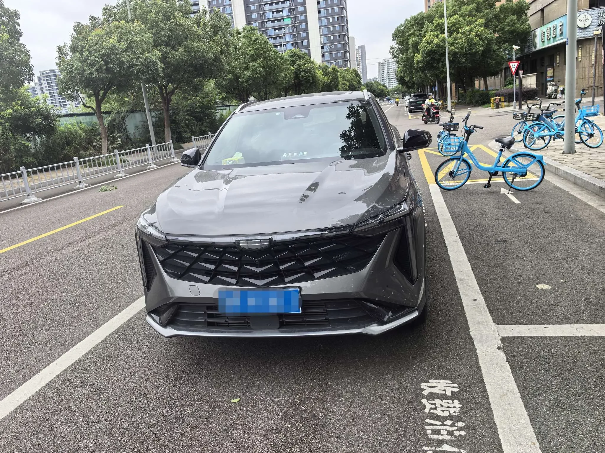 Geely Atlas