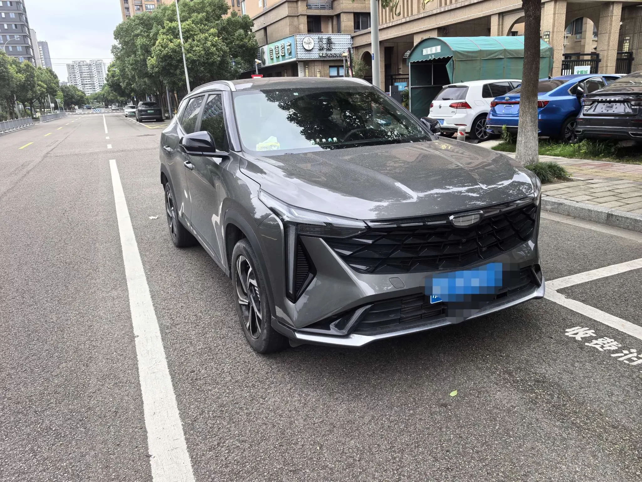 Geely Atlas