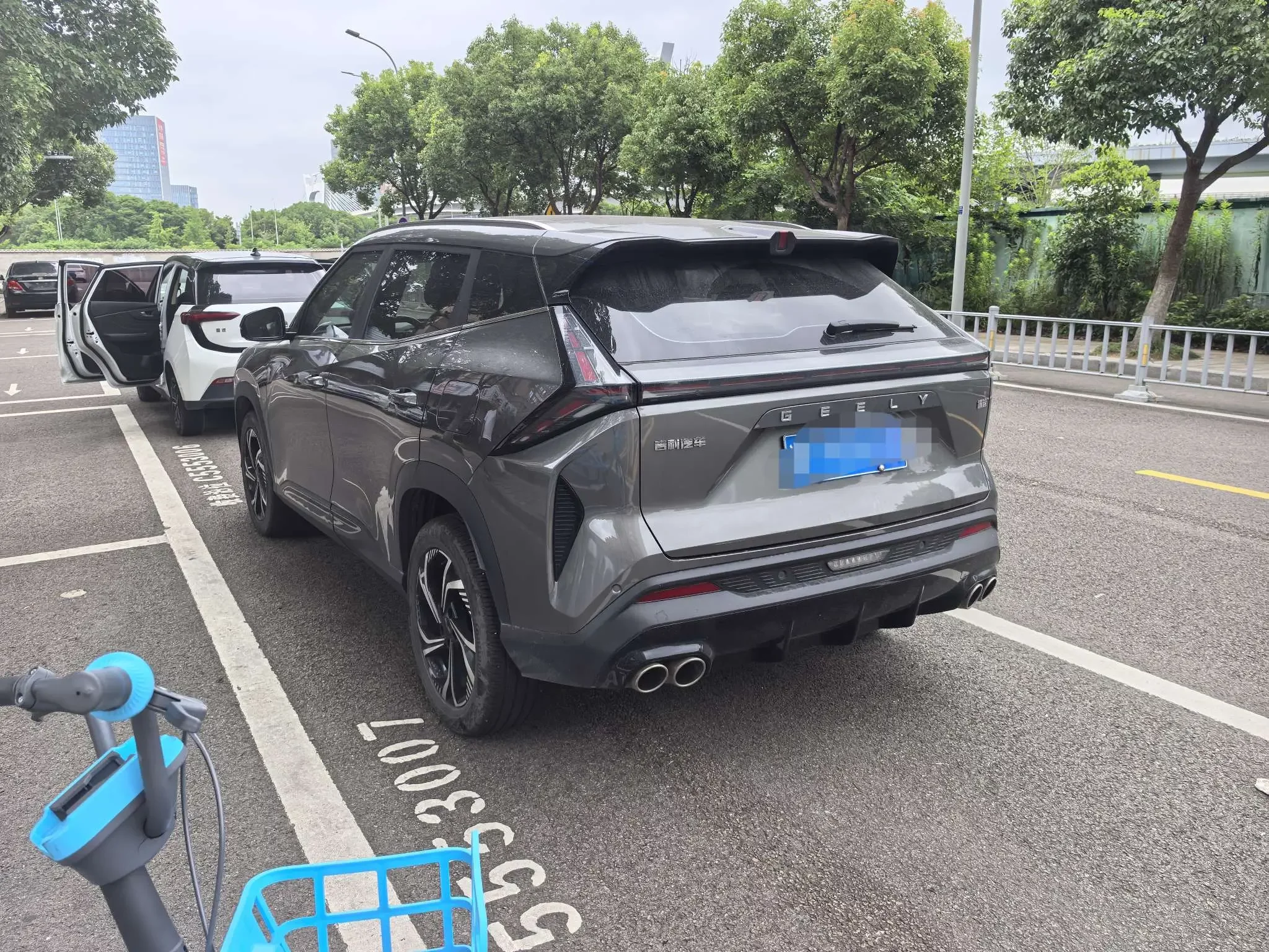 Geely Atlas