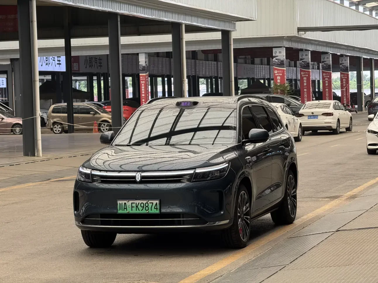 AITO M7