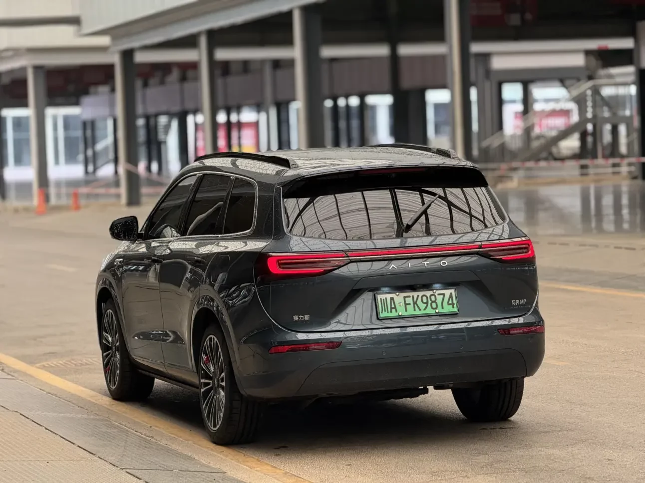 AITO M7